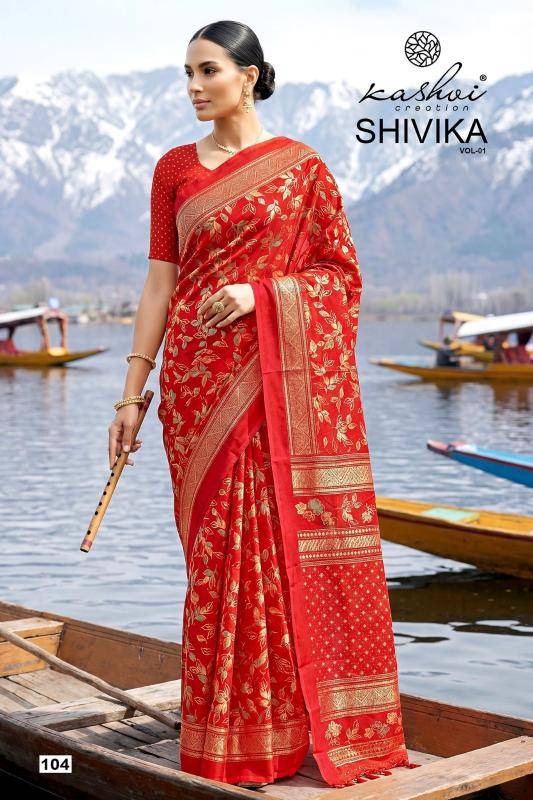 Kashvi shivika Wholesale saree suppliers in Delhi